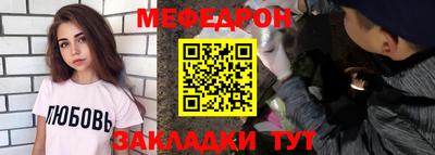 СК Моздок