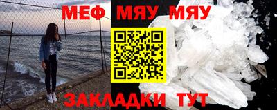 СК Моздок