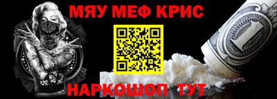 гидра Можга