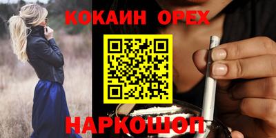 СК Моздок