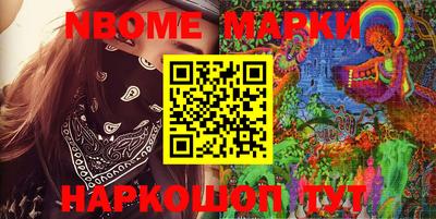 СК Моздок