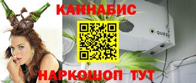 СК Моздок