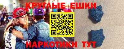 гидра Можга