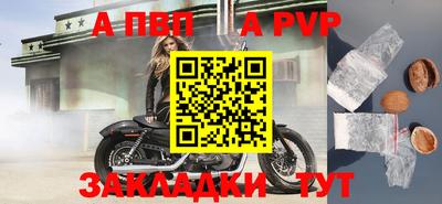 наркотики Можайск