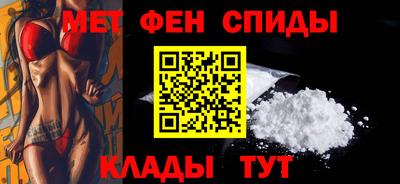 СК Моздок