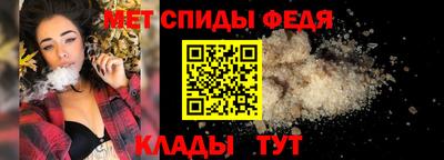 СК Моздок