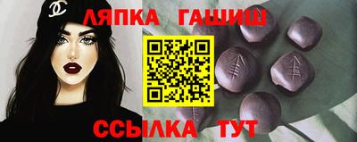 СК Моздок