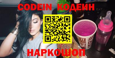 гидра Можга