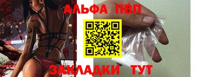 СК Моздок