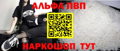 гидра Можга