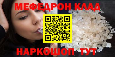 СК Моздок