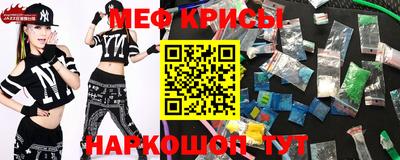 СК Моздок